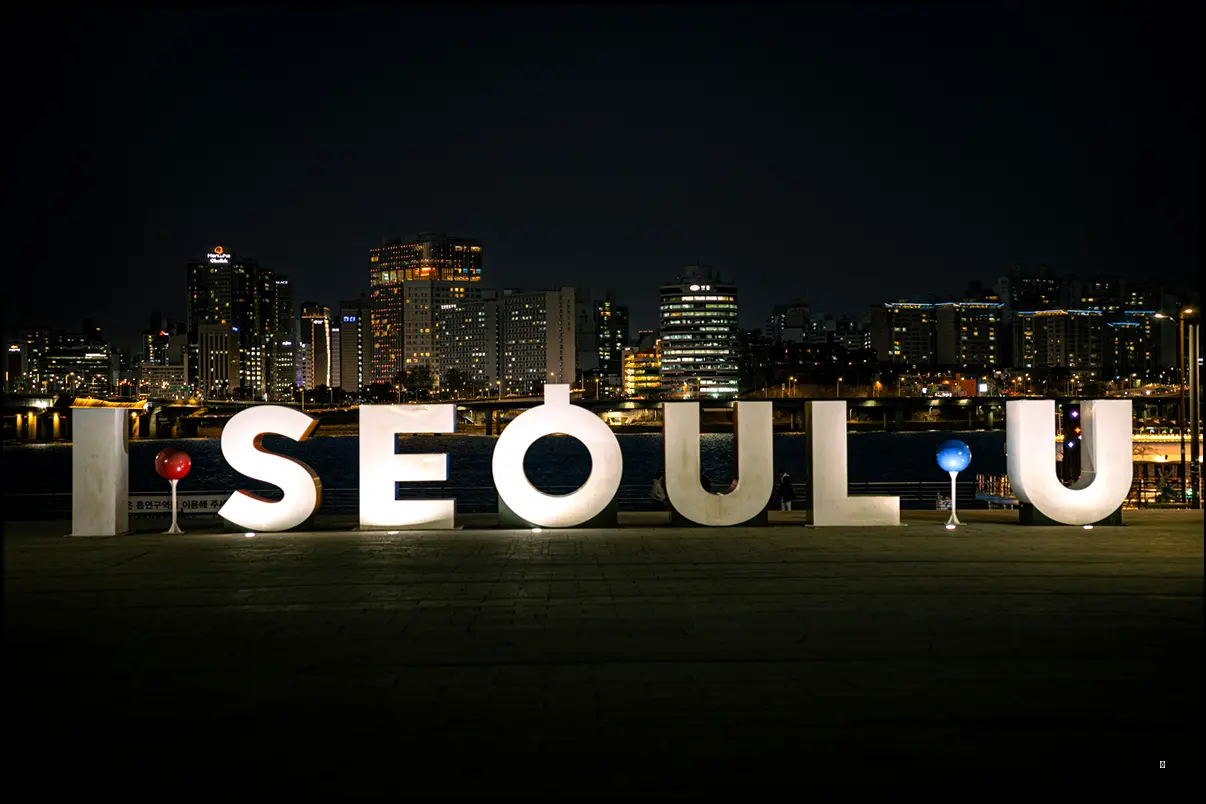 지원 대상 & 조건, 표로 한눈에 정리!